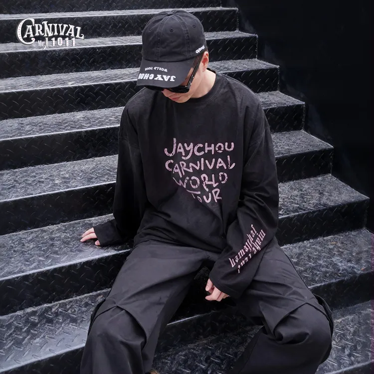 周杰伦MRJ嘉年华1011复古黑色长袖T恤