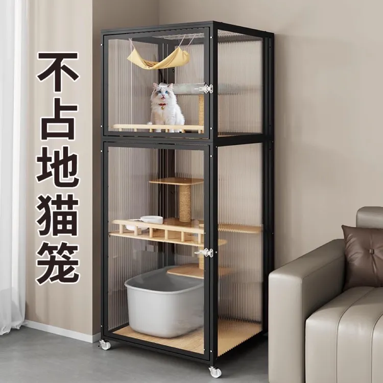 不占地猫别墅猫抓板家用室内一室一厅一卫猫窝新型豪华猫屋大空间