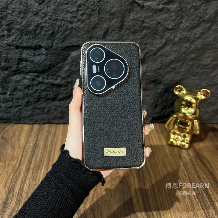 适用于华为Pura80手机壳pura80pro真皮pura70pro保护套高端商务