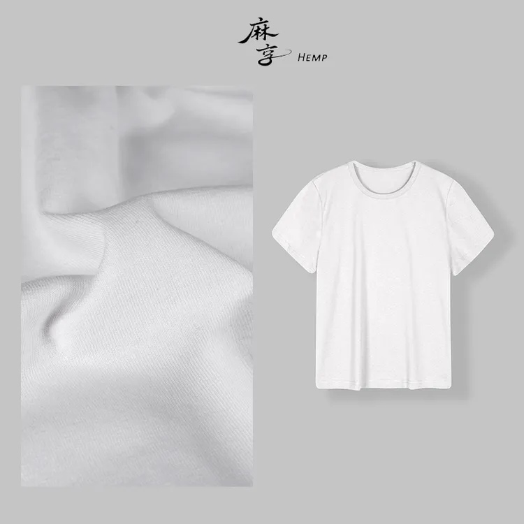 麻享【云系列·索罗娜·小禾经典】汉麻索罗娜圆领短袖T恤女FSY50773