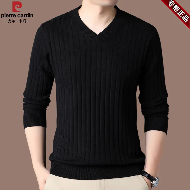 皮尔卡丹休闲羊毛衫男v领黑色毛衣秋冬季新款男士打底衫修身百搭