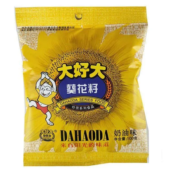 新月份6货整件批发大好瓜子葵花籽奶油味办公休闲山核桃炒货零食