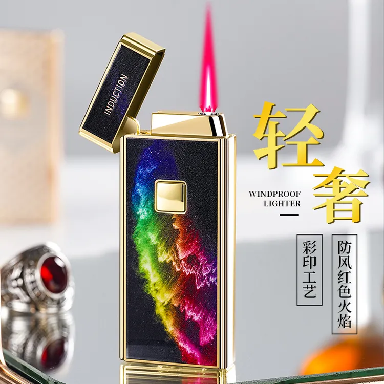 感应点火防风充气打火机金属直冲高品质礼品打火机