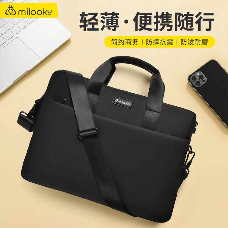 加厚单肩电脑包适用联想笔记本手提包苹果华为斜挎包16寸防刮耐磨