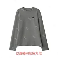 冬-续吉麻衣25-3101【雨声】圆领长袖百搭休闲加厚套头打底T恤