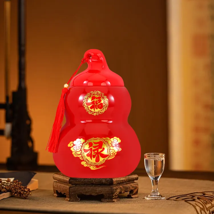 清稗53度清香型原浆白酒500毫升礼盒2瓶装53%Vol500