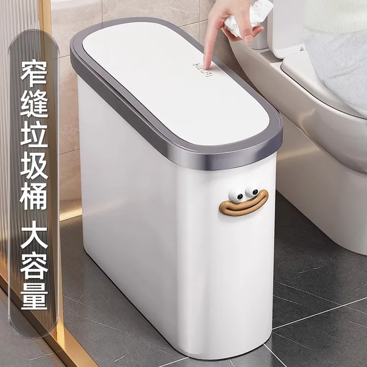 垃圾桶2025新款大号大容量卫生间厕所客厅厨房带盖高颜值纸篓