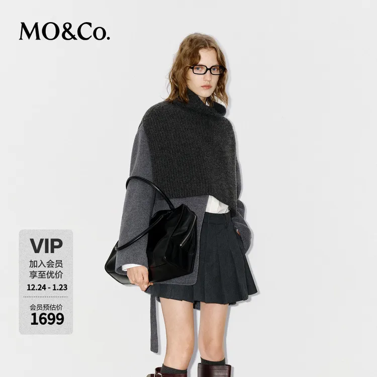 【C+系列】MOCO毛呢外套冬季绵羊毛独立披肩腰带MBD4COTK01