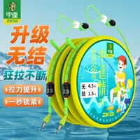 中逵情主线组三代升级版手工精绑钓鱼线拉力强不易断