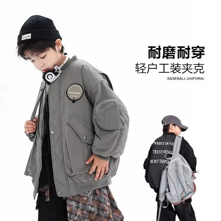 【实体品牌，三防工艺】秋季新品男童时尚挂钩棒球服韩版防水免洗