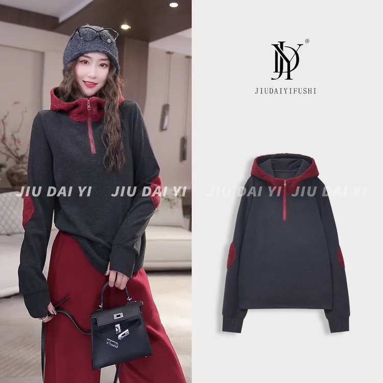 玖黛衣【无尽灰域】冬季新款加绒帽连帽长袖休闲宽松卫衣 WYJ47050