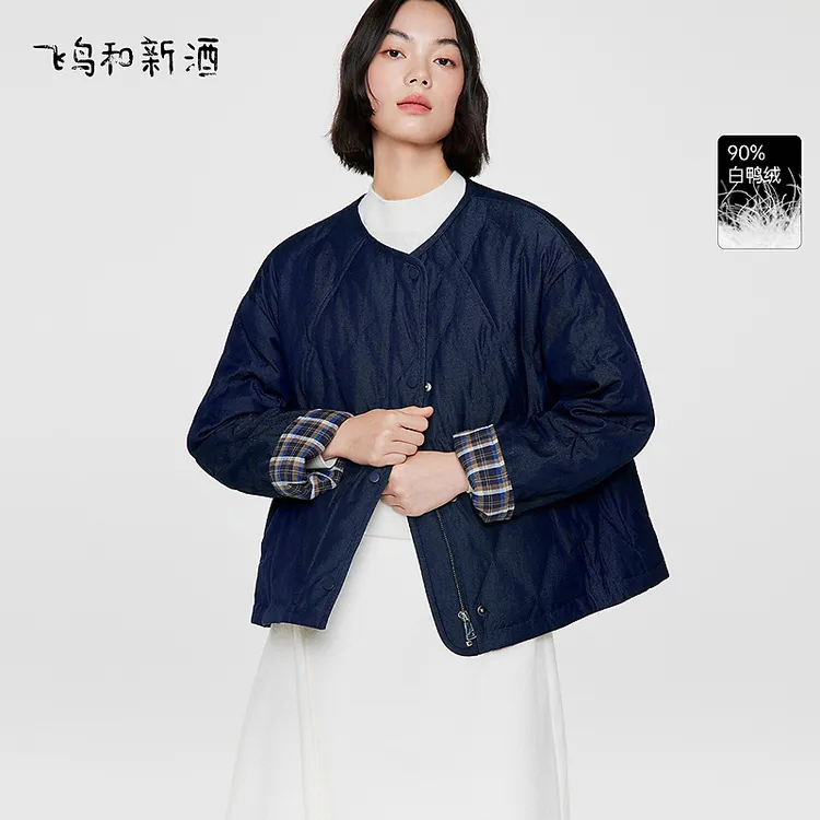 飞鸟和新酒菱格无领百搭休闲通勤女冬季羽绒服FD57012013