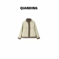 【QIANDING】【春野绒风】保暖兔毛亲肤锁温时尚百搭外套F444
