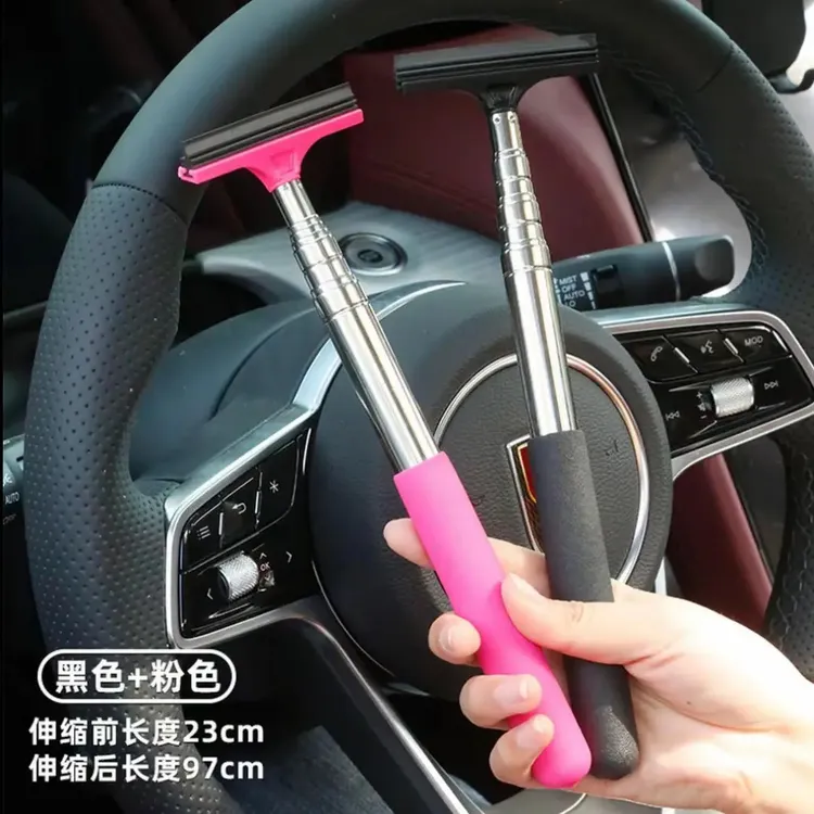 汽车后视镜刮水器挡风玻璃除雾刮擦玻璃神器车用伸缩防雨刮雨水器商品图
