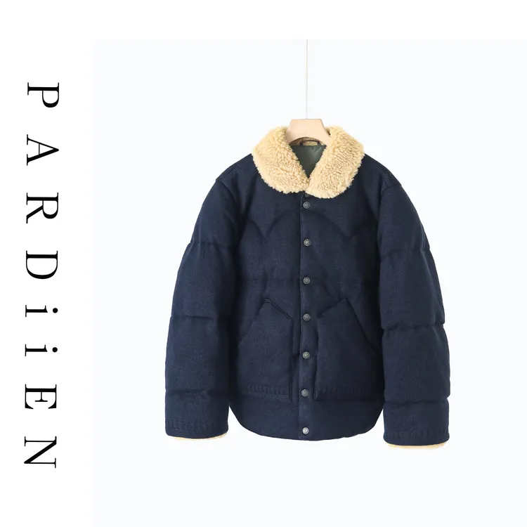 【北总严选】帕迪恩撞色领棉服外套25PD-497