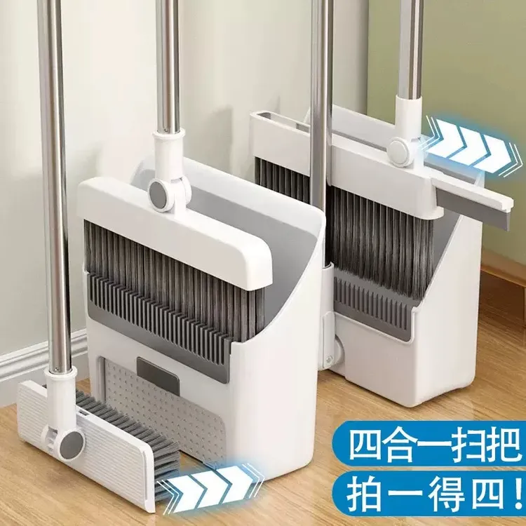 新款扫把簸箕一套软毛扫帚笤帚家用垃圾铲不粘头发多功能清洁