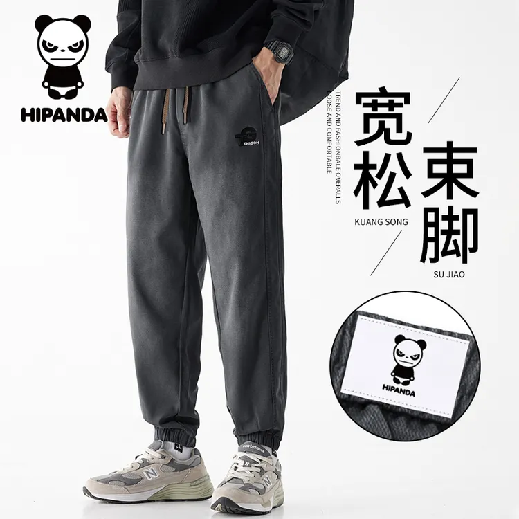 HiPanda你好熊猫轻奢痞帅男装休闲裤秋季天丝潮流百搭工装束脚裤