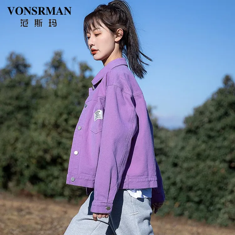 紫色牛仔外套女2025年春秋新款百搭牛仔衣夹克韩版宽松上衣女褂子