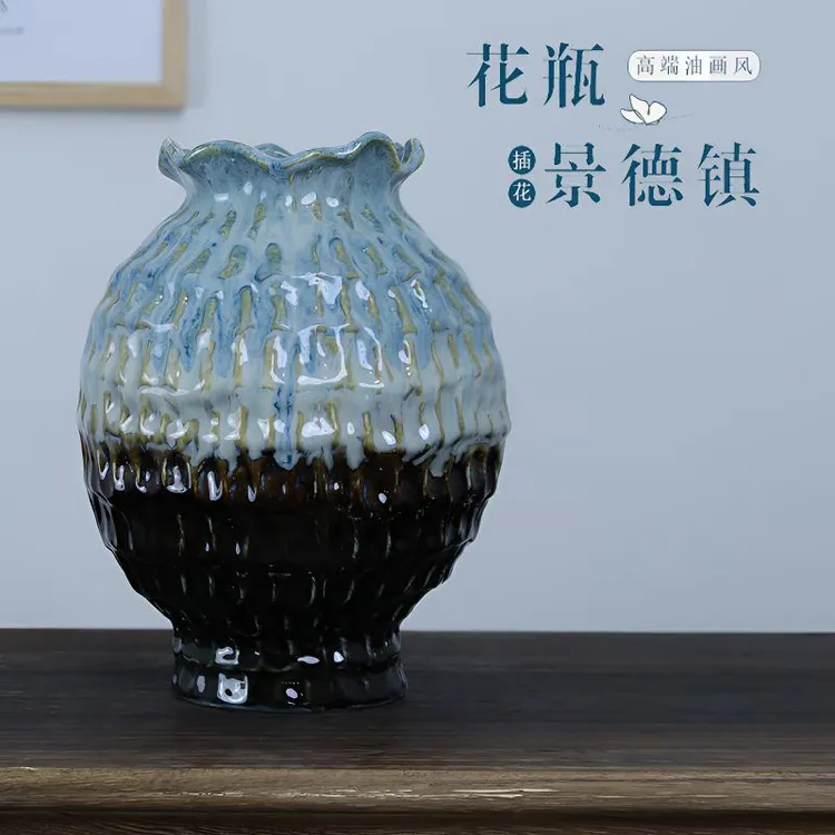 景德镇高端陶瓷花瓶黑底黄蓝渐变