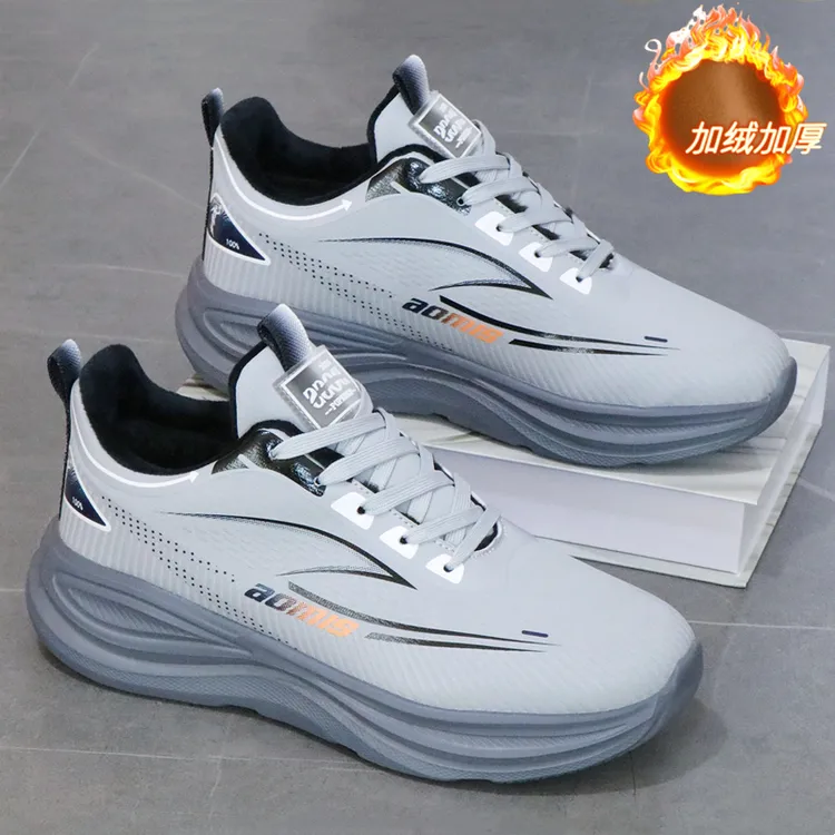 【超轻】加绒加厚跑步鞋青年减震高弹竞速跑鞋冬季皮面保暖运动潮鞋