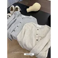 “”晨雾“”简约开衫 柔和素净 长袖针织衫百搭外穿薄款