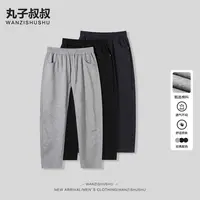 春季新款立体裁剪宽松版松紧腰系带直筒纯色休闲长款卫裤MDL90098