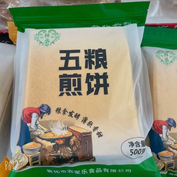延边敦化煎饼手工粗粮大煎饼香软可口适合作为早餐速食