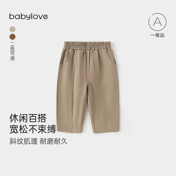 【外出裤子清仓合集】先选尺码，再选款式，断码不补！