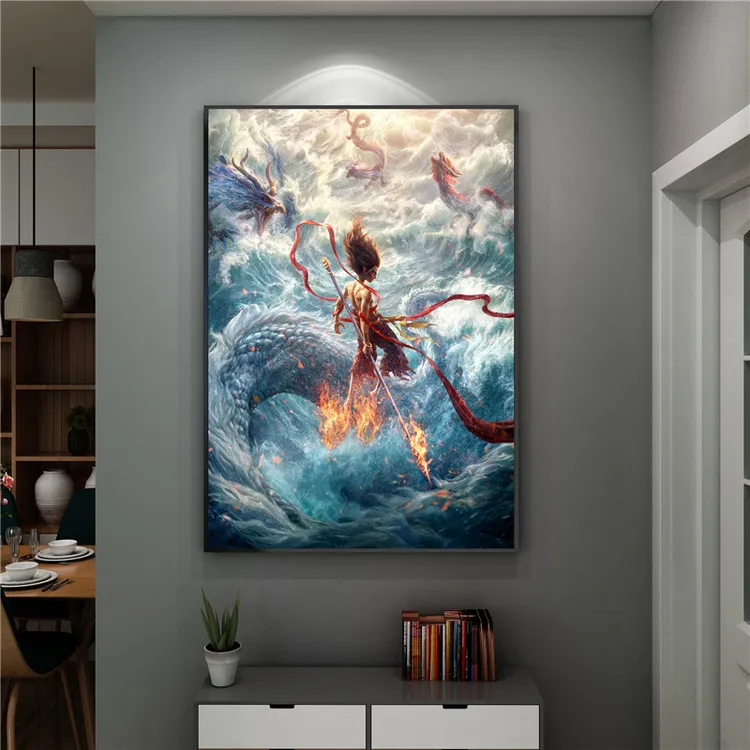 哪吒之魔童闹海电影动漫国漫二次元海报挂画儿童房卧室电影院壁画