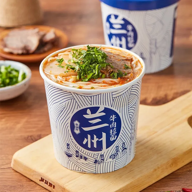 好滋味 非油炸兰州牛肉拉面126g*6桶健康食品网红夜宵速食