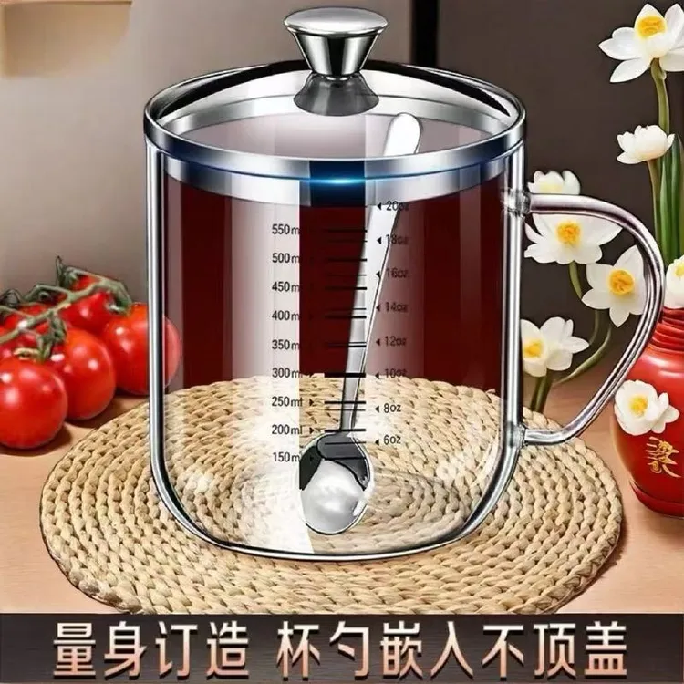 玻璃刻度牛奶杯微波炉可加热杯子豆浆杯外带便携泡果茶水杯早餐杯