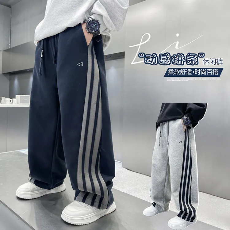 男童春秋装裤子2025新时尚宽松儿童运动裤中大童休闲裤胖孩长裤潮