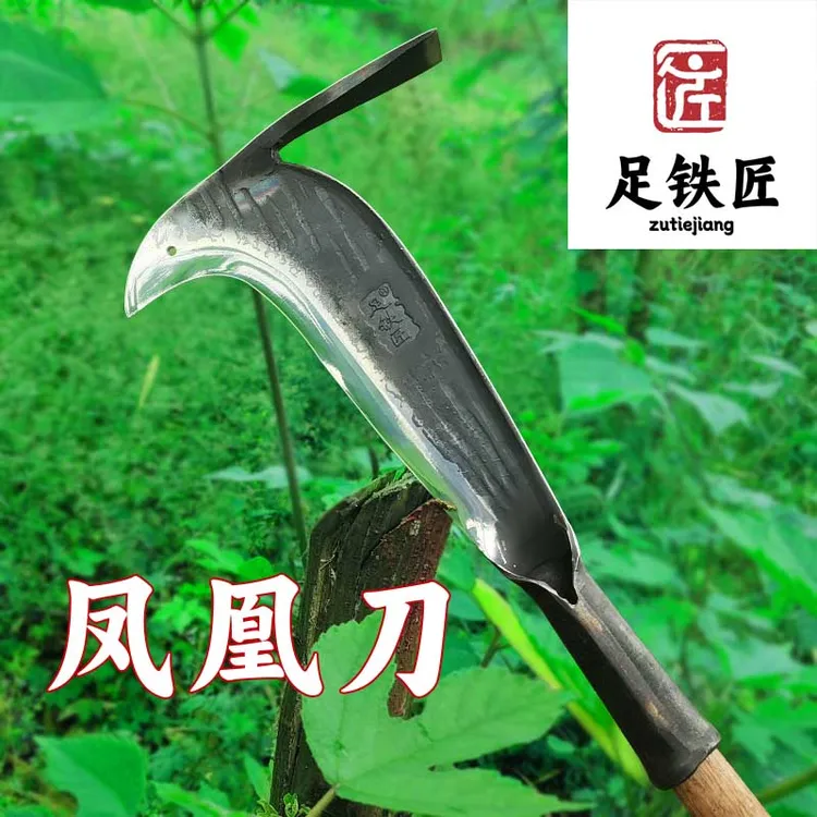 鸟刀网红款凤凰刀高锰钢锻打户外砍柴工具鸟头锄头除草专用
