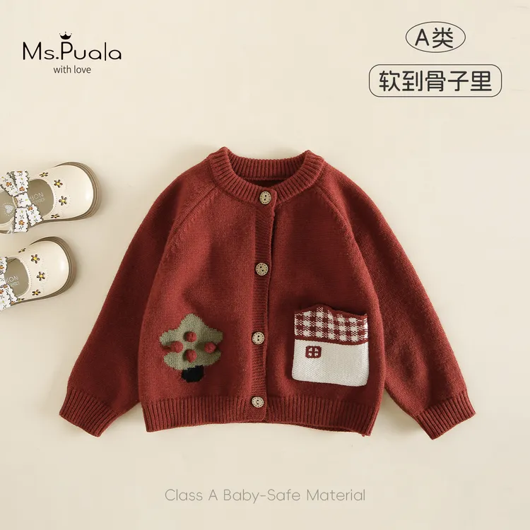 【MsPuala安妮宝贝】童装针织外套婴幼儿女童秋冬毛衣宝宝卡通开衫