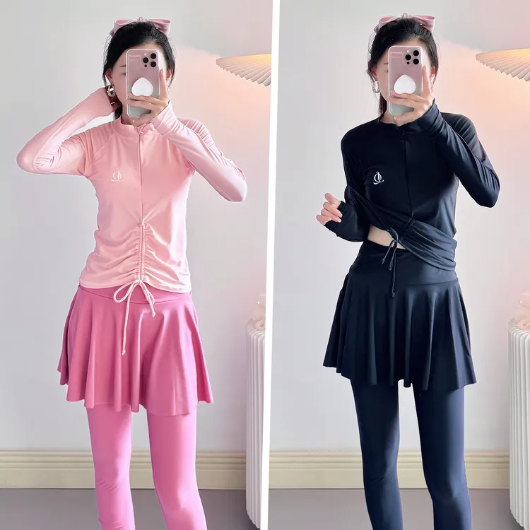 长袖防晒泳衣女款成人分体保守大码裙式泡温泉冲浪潜水服运动泳装