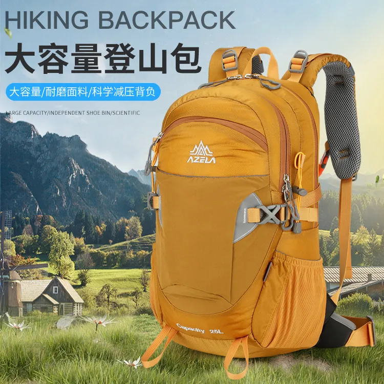 【AZELA正品】阿泽拉AZ/25L-35L超轻悬浮男女通用运动爬山登山包