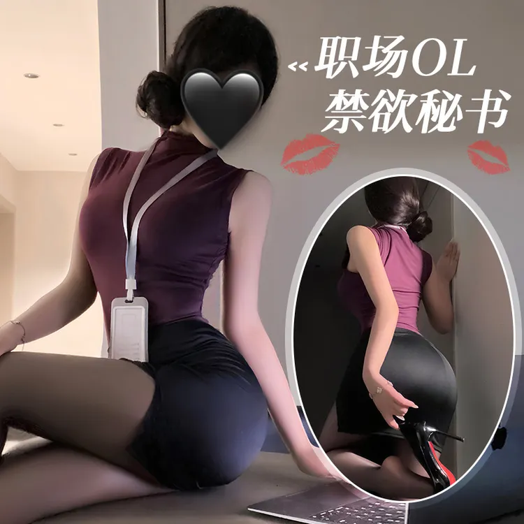 性感御姐风秘书制服套装ol纯欲修身包臀裙职业装