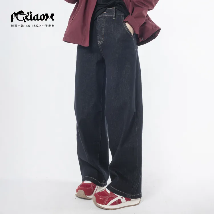 【PGXIAOM】润秀定制丹宁色牛仔弯刀裤（微弹）KZ6319               