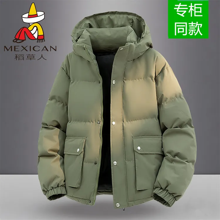 稻草人男短款棉衣2025新款冬季加厚保暖棉袄休闲宽松连帽棉服外套