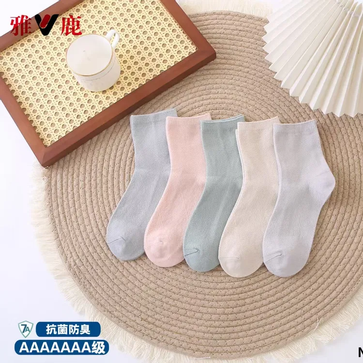 雅鹿四季女双针纯棉中筒袜吸汗透气5315A/买5双送5双