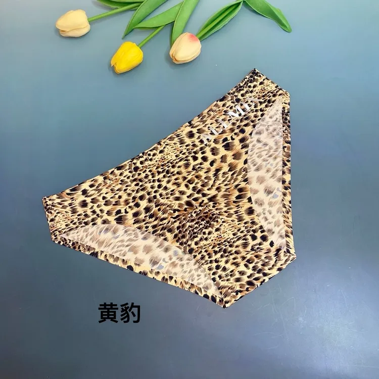 时尚潮流无痕冰丝印花舒适休闲男士小裤 2条