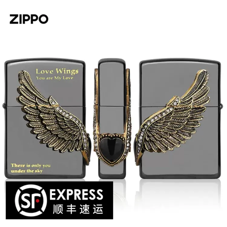 ZIPPO/之宝美国打火机爆款礼物爱神之翼ZBT-1-16a送男友TCH1X1