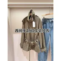西班牙单 100棉！立领腰带工装帅气风衣女