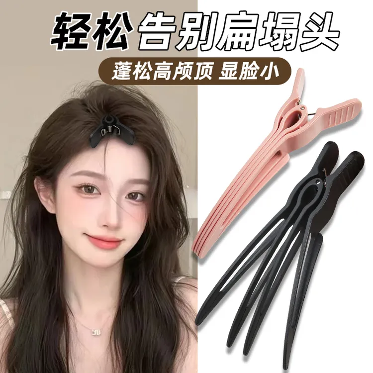 新款高颅顶神器发根固定蓬松夹无痕定位夹定型刘海鸭嘴夹发卡发夹商品图