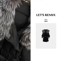 【LET'S REMIX】 「嵿级富婆」高级奢华气质保暖显瘦鹅绒中长款羽绒服