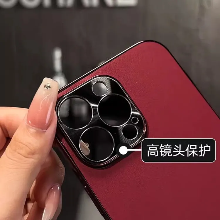 适用苹果16pro手机壳iphone15精孔电镀cd纹14高级感红色13防摔12