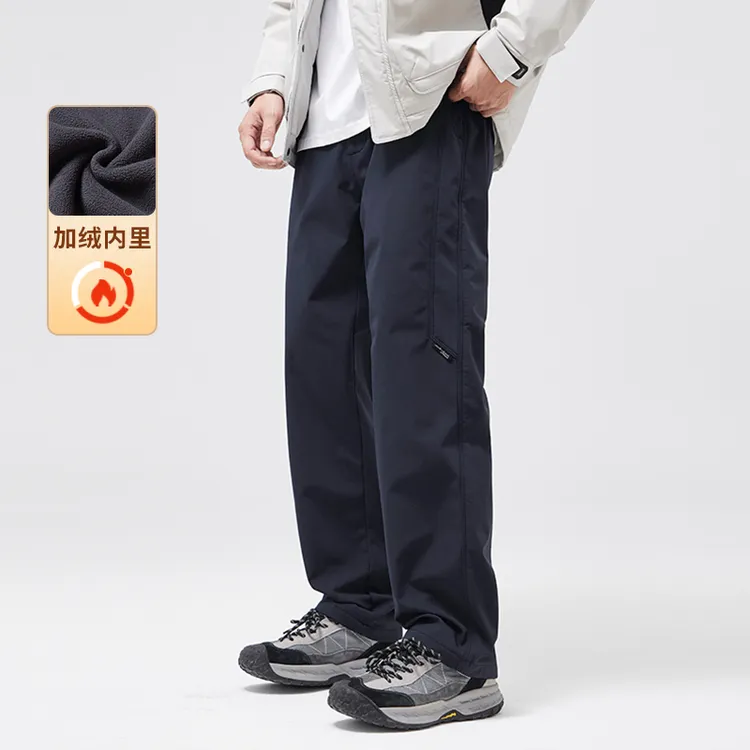 男士秋冬加绒户外三防直筒休闲裤男宽松大码保暖运动长裤外穿裤子