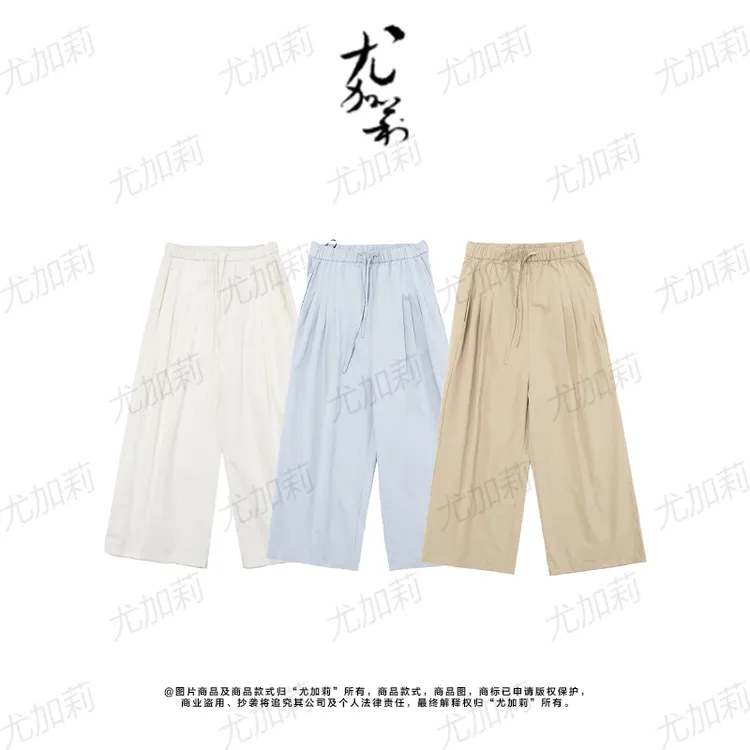 加莉精选【渣女裤】无限穿搭的裤子 分码