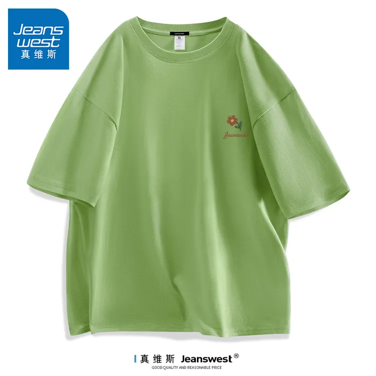 真维斯圆领T恤纯棉花朵短袖t恤休闲潮流纯色夏季情侣173761-WL