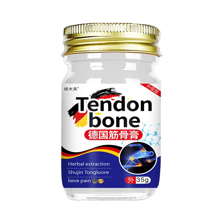 德国筋骨膏膝盖关节疼痛手脚麻木僵硬老寒腿